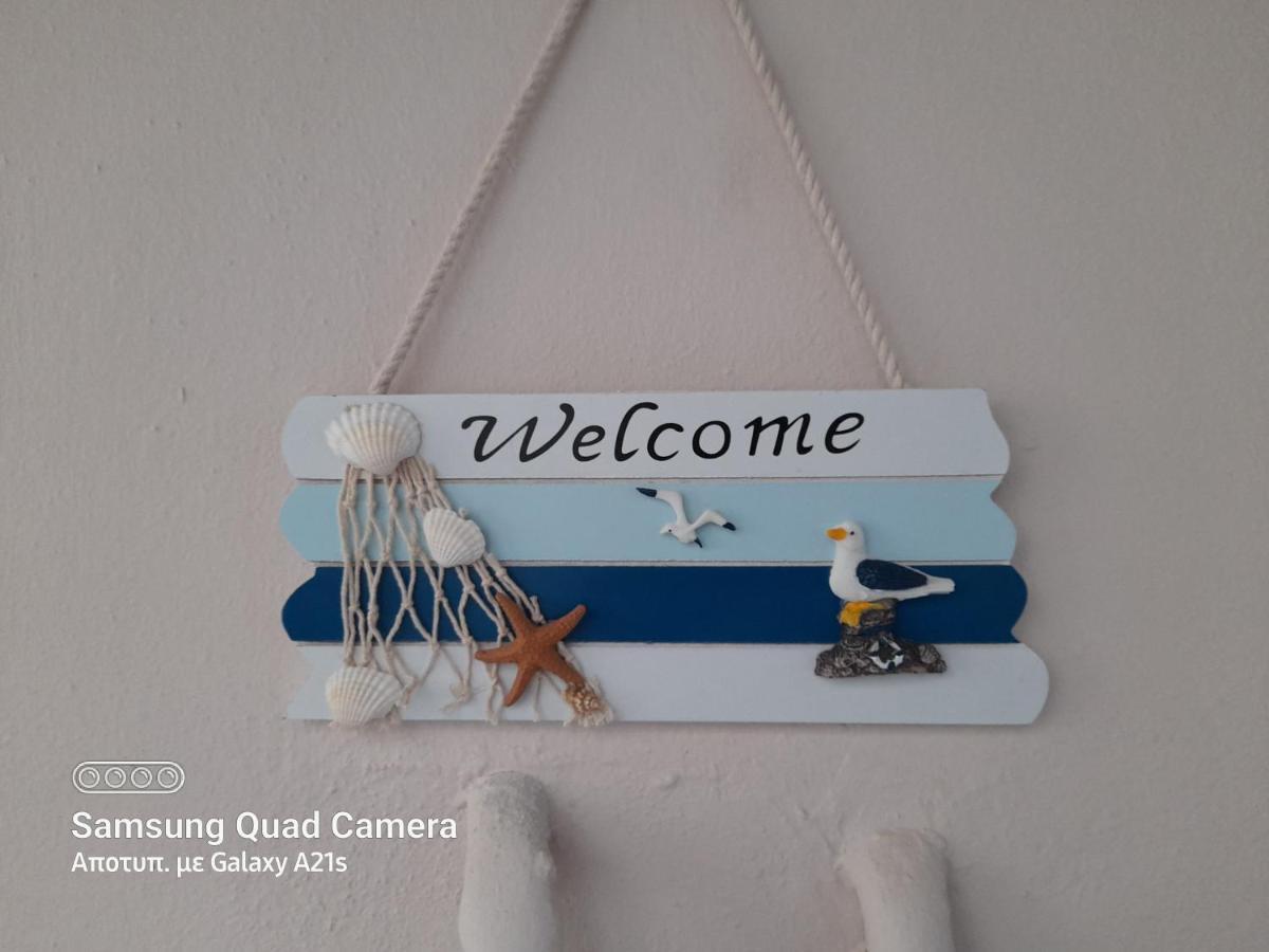 Apartment Jaana & Akis 1&2, *